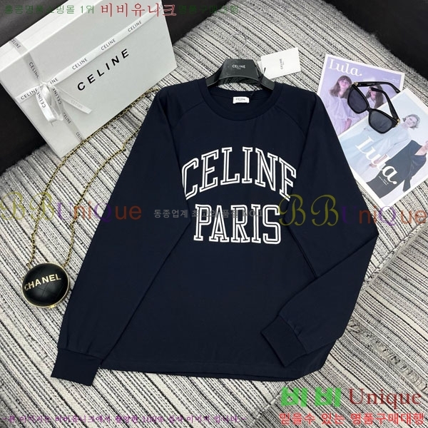  Ƽ CE24563402-5