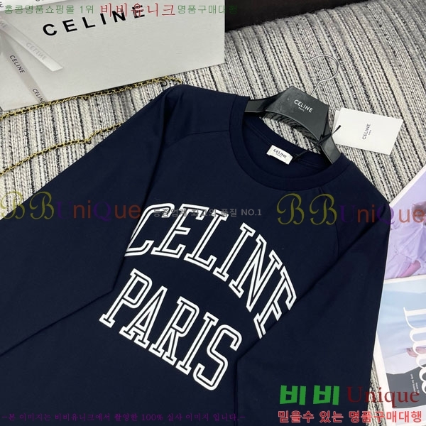   Ƽ CE24563402-5