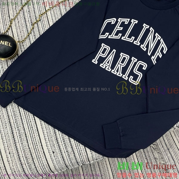   Ƽ CE24563402-5