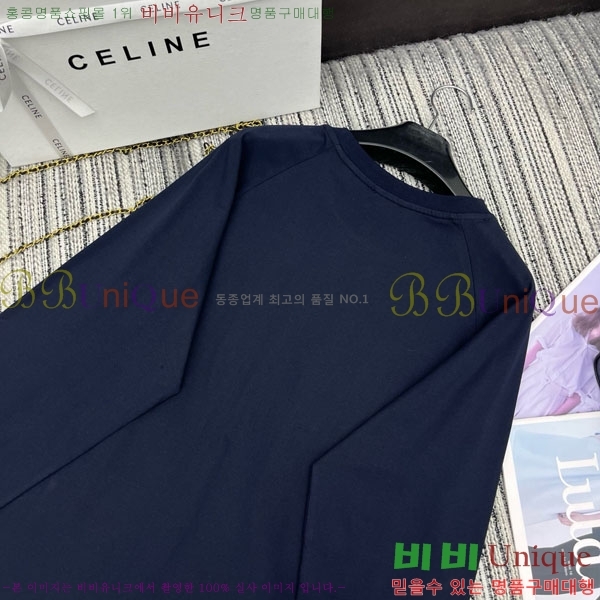   Ƽ CE24563402-5