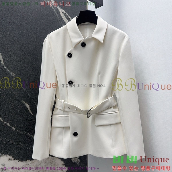 ���� ��� ��Ŷ DO144560-1