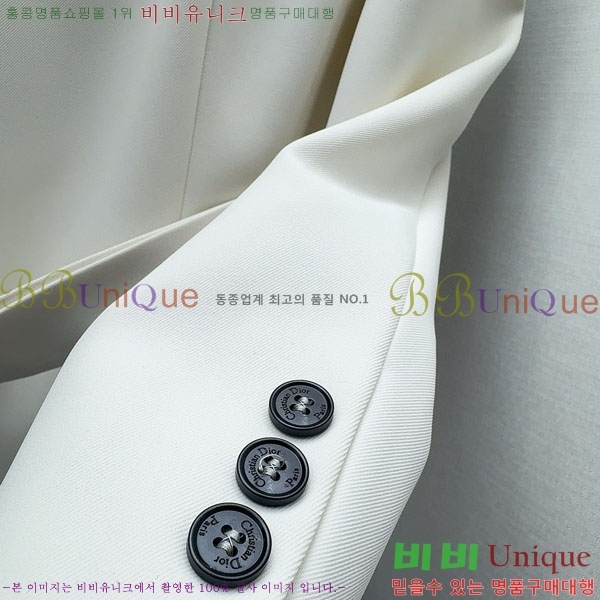 ���� ��� ��Ŷ DO144560-1