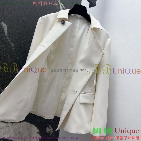 ���� ��� ��Ŷ DO144560-1