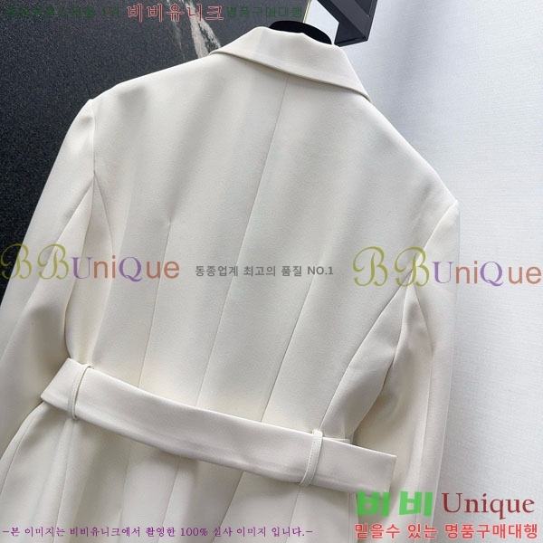 ���� ��� ��Ŷ DO144560-1