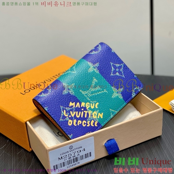 #̺  ų ī M25794-101