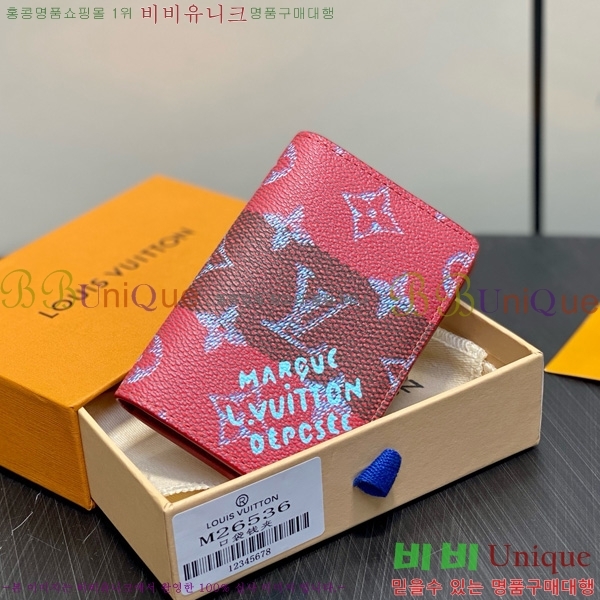 #̺  ų ī M26356-101