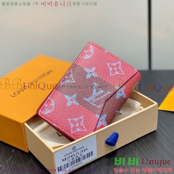 #̺  ų ī M26356-101