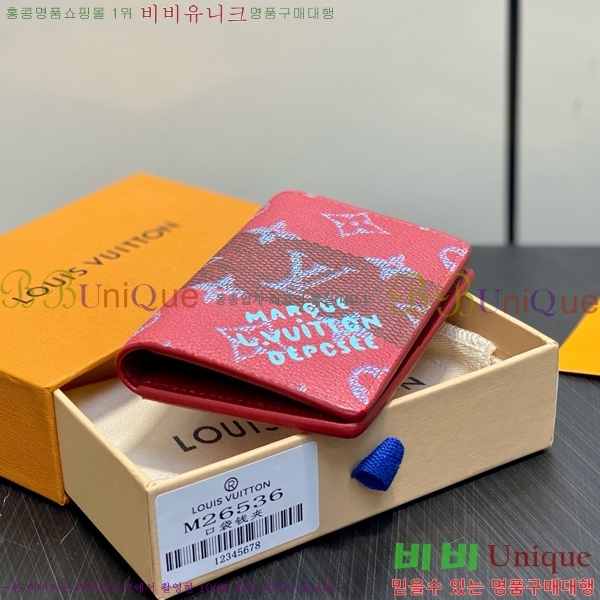 #̺  ų ī M26356-101