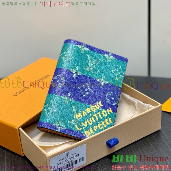 #̺ нƮ Ŀ M25793-101