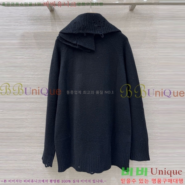 ���� ��� ������ ����� DO1143508-2