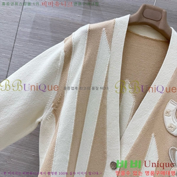 ���� �����޽� ������ ����� HE12755-6