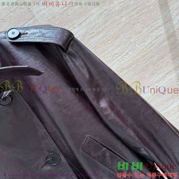     BU6134502-1