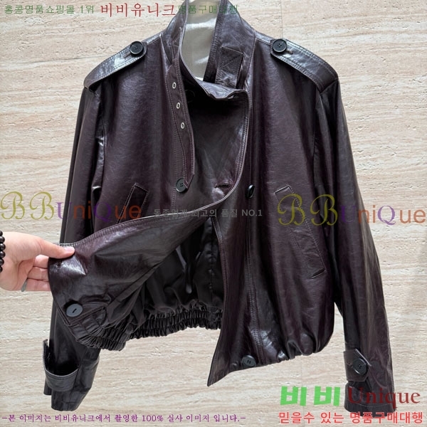     BU6134502-1
