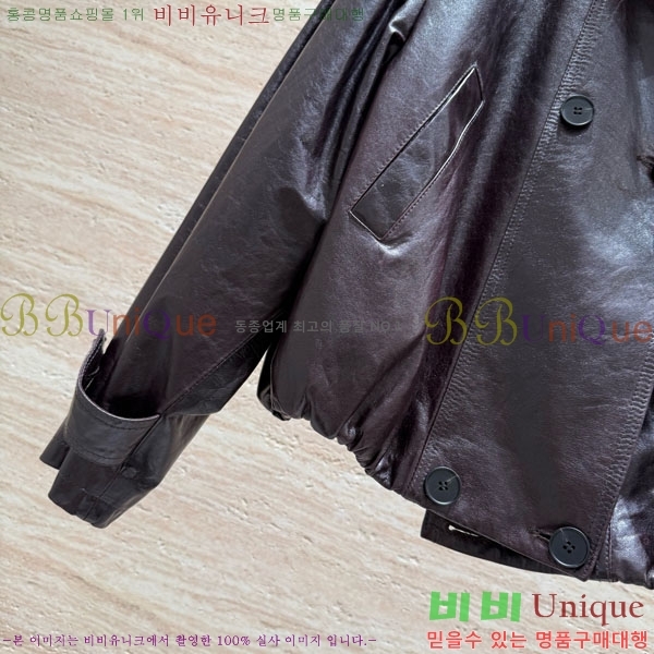     BU6134502-1