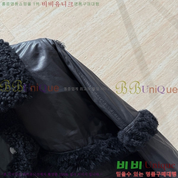   ٿ е   BU6134502-4
