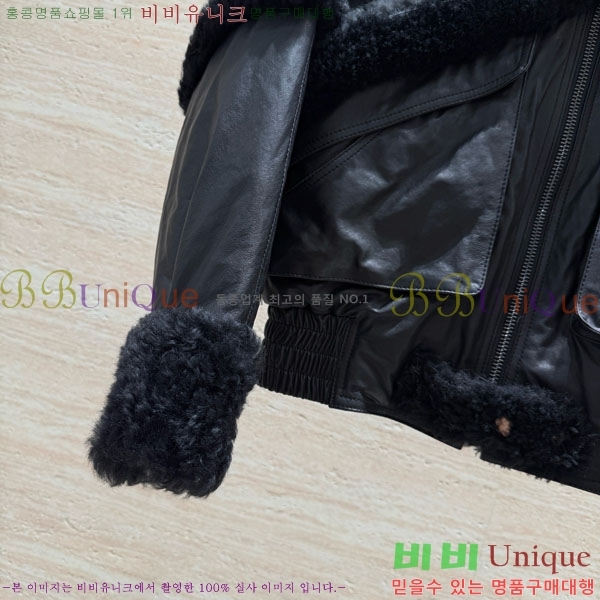   ٿ е   BU6134502-4