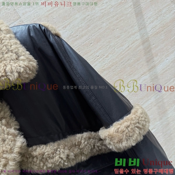   ٿ е   BU6134502-5