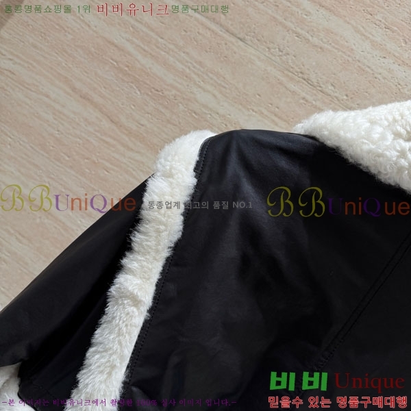   ٿ е   BU6134502-8