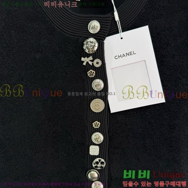  *  CH71121033-5