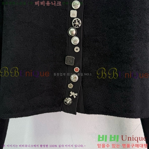  *  CH71121033-5