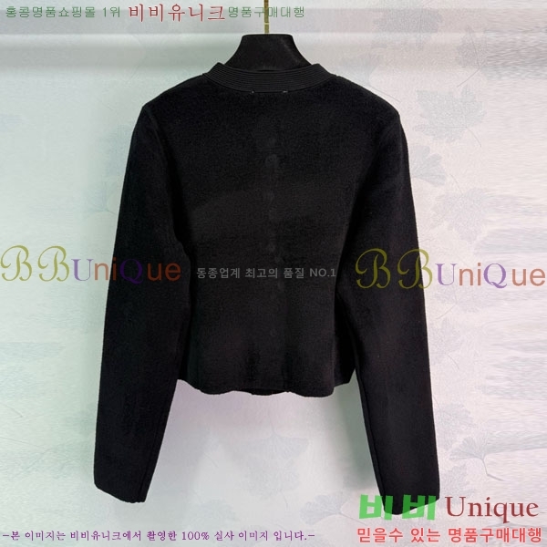  *  CH71121033-5