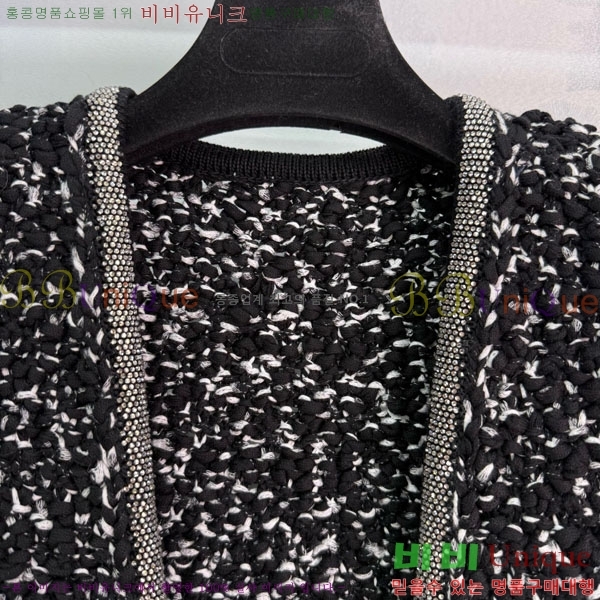  *   CH71121033-6