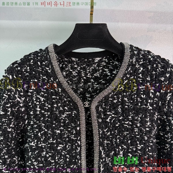  *  CH71121033-7