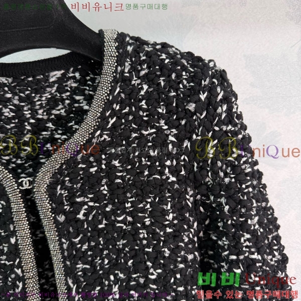  *  CH71121033-7