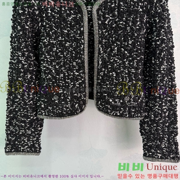  *  CH71121033-7