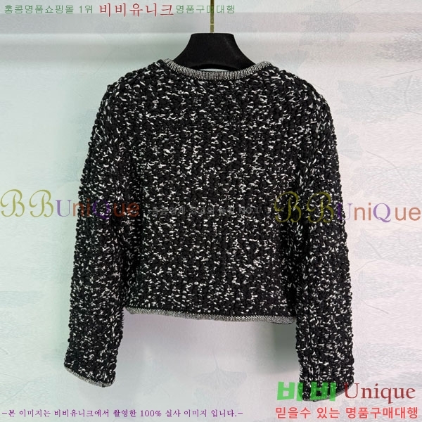  *  CH71121033-7