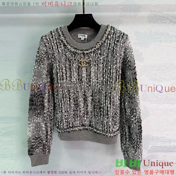  *  CHA3402-3