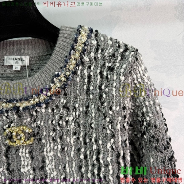  *  CHA3402-3
