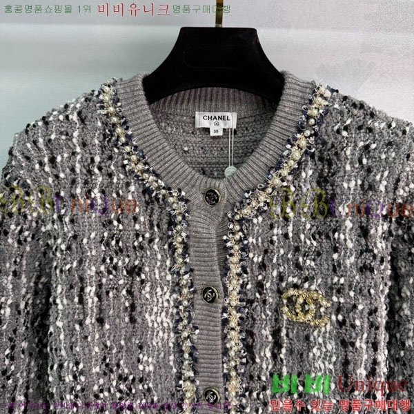 *  CH71121033-10