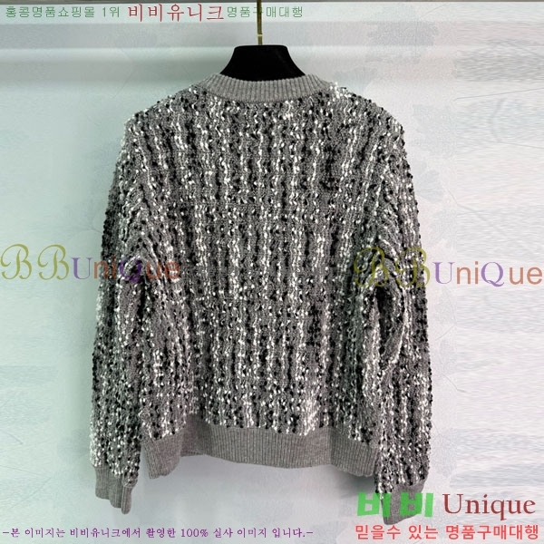  *  CH71121033-10