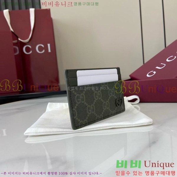 # GG  ī ̽ 768248-205