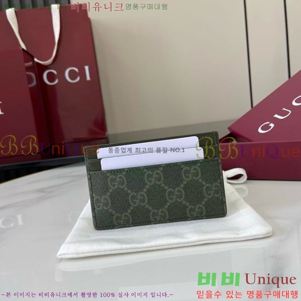 # GG  ī ̽ 768248-205