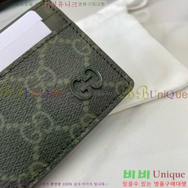 # GG  ī ̽ 768248-205