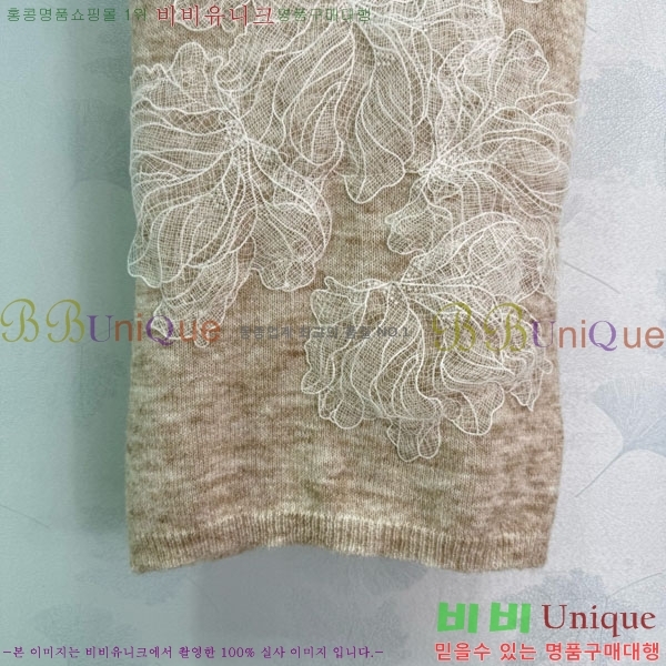  * μҸ/ CH1355340-1