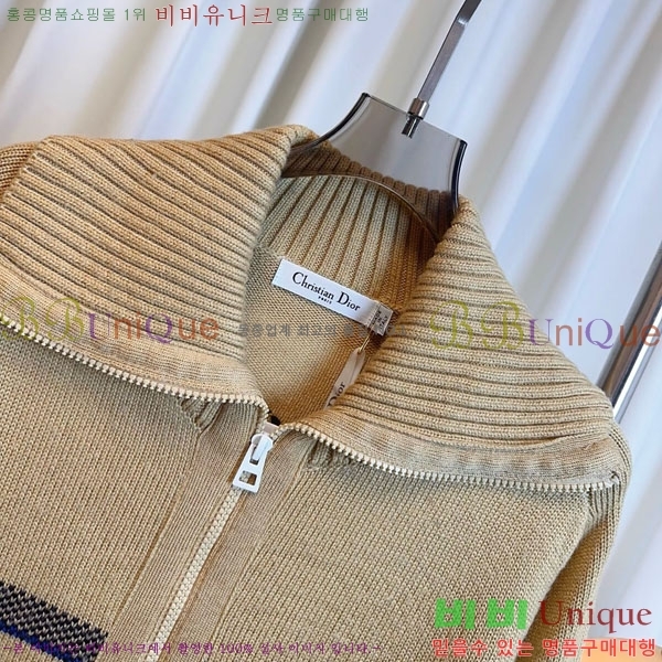 ���� ��� ������ ����� DO1143508-6