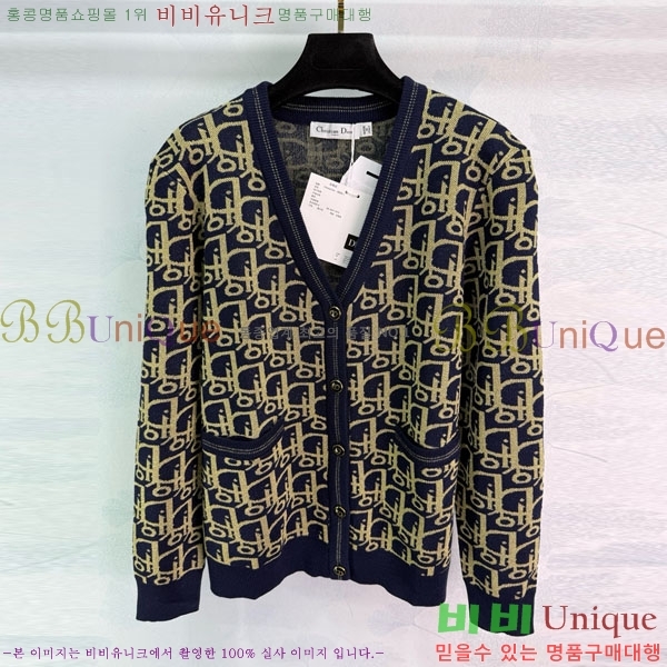 ���� ��� ������ ����� DO11564560-2