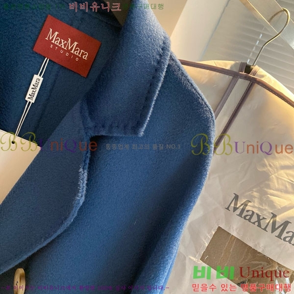  ** Ʈ MAXM14546509-6