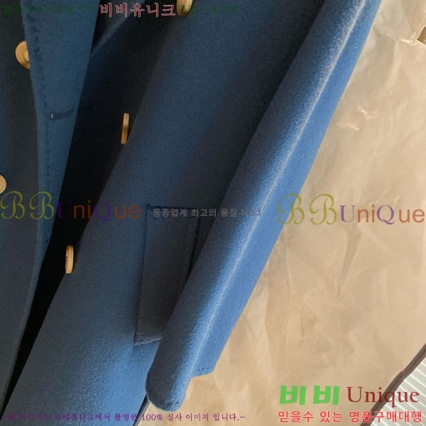  ** Ʈ MAXM14546509-6