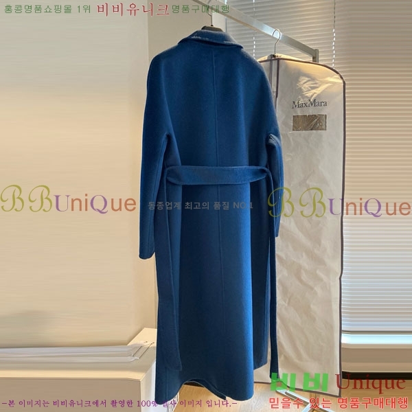  ** Ʈ MAXM14546509-6