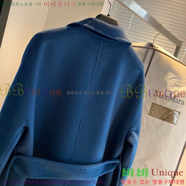  ** Ʈ MAXM14546509-6