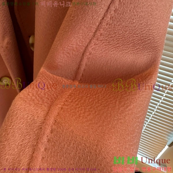  ** Ʈ MAXM14546509-7