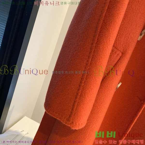  ** Ʈ MAXM14546509-8