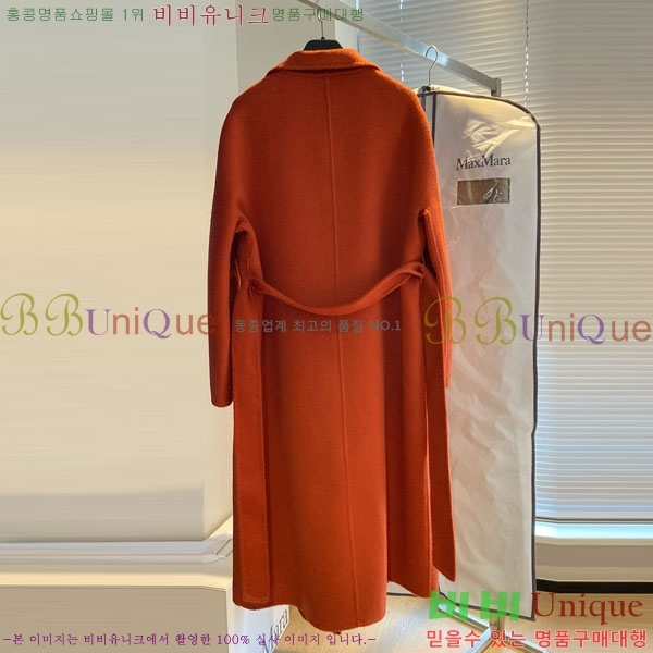  ** Ʈ MAXM14546509-8