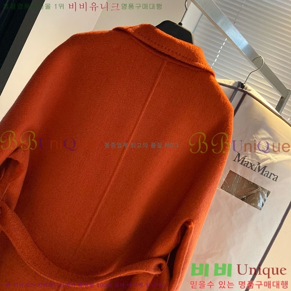  ** Ʈ MAXM14546509-8