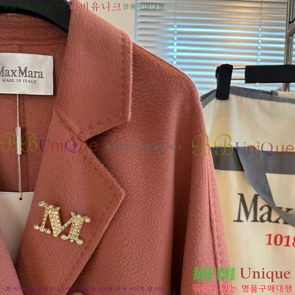  ** Ʈ MAXM14546509-9