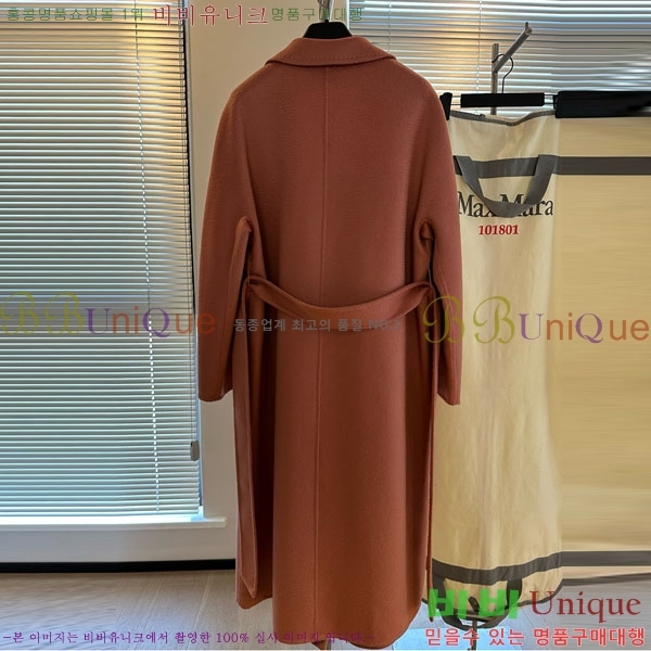  ** Ʈ MAXM14546509-9